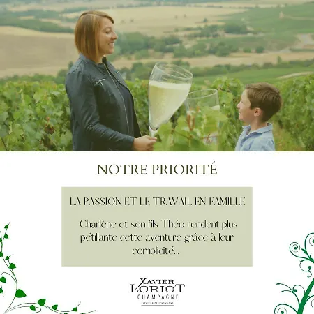 Дом отдыха La Petite Maison De Theo